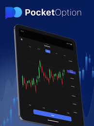 Unlocking Success with Bot Pocket Option for Trading Unlocking Success with Bot Pocket Option for Trading