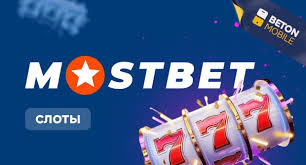 Обеспечение и честность в онлайн-казино Online Casino Security and Fairness Обеспечение и честность в онлайн-казино Online Casino Security and Fairness
